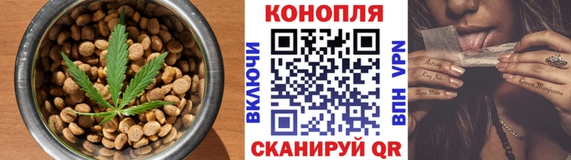 цена наркотик  Бугуруслан  Печенье с ТГК марихуана 