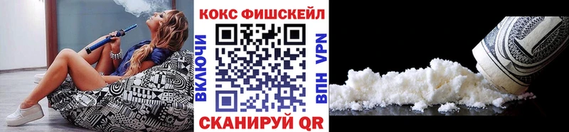 даркнет сайт  Бугуруслан  Кокаин 99% 