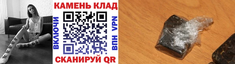 мега онион  что такое   Бугуруслан  ГАШИШ гарик 