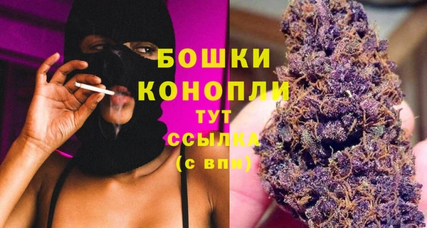 не бодяженный Баксан