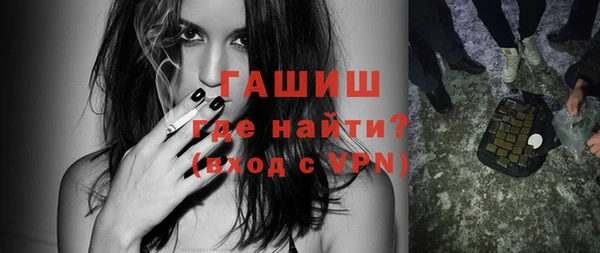 a pvp Балабаново