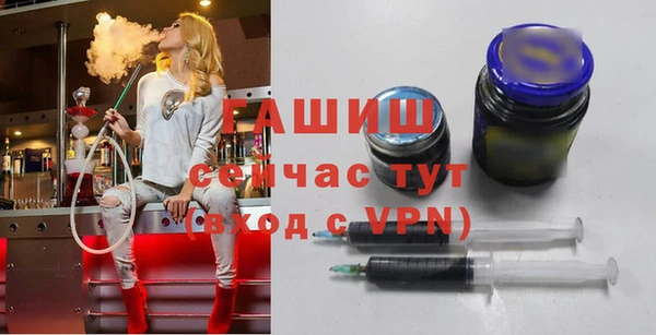 a pvp Балабаново