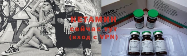 a pvp Балабаново
