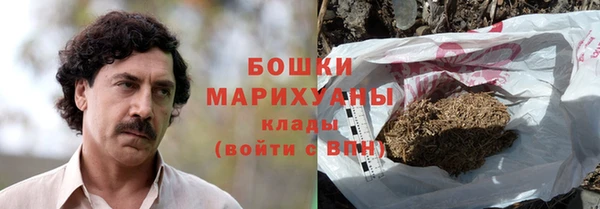 не бодяженный Баксан