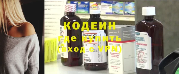 не бодяженный Баксан
