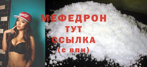 не бодяженный Баксан