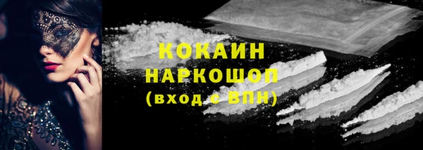 a pvp Балабаново