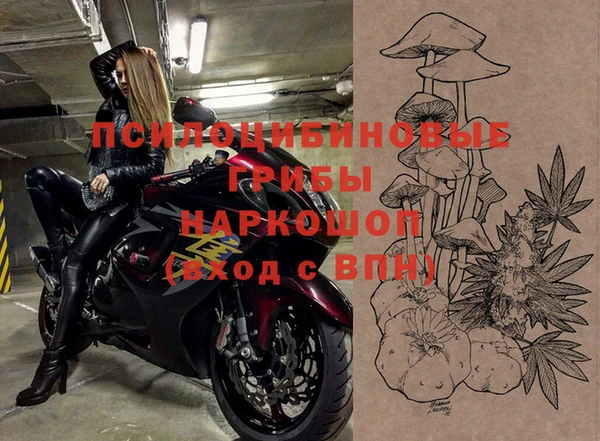 не бодяженный Баксан