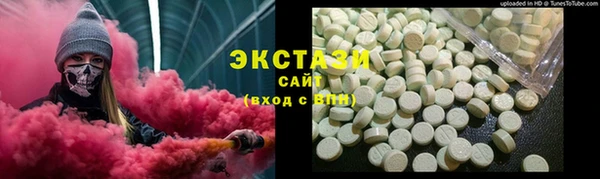a pvp Балабаново