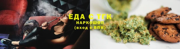a pvp Балабаново