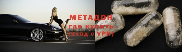 индика Заволжье