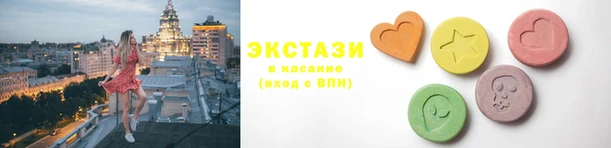 не бодяженный Баксан