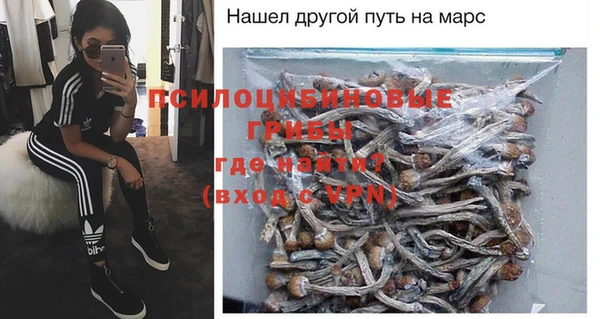 не бодяженный Баксан