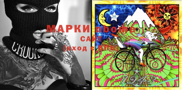 мефедрон Балахна