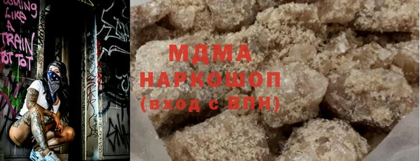 a pvp Балабаново