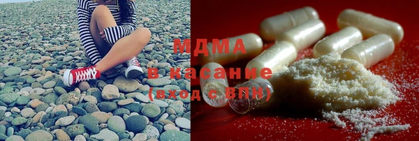 не бодяженный Баксан