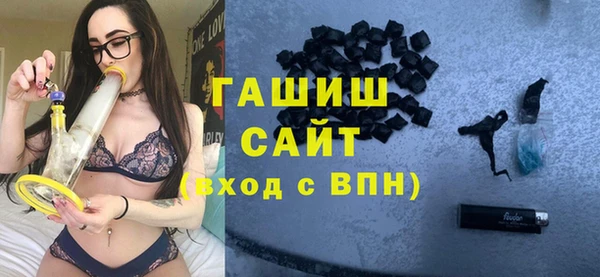 не бодяженный Баксан