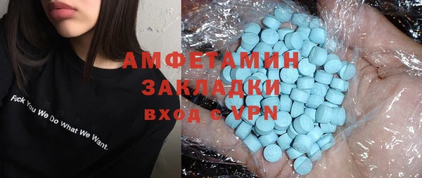 не бодяженный Баксан
