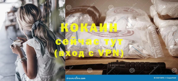 a pvp Балабаново