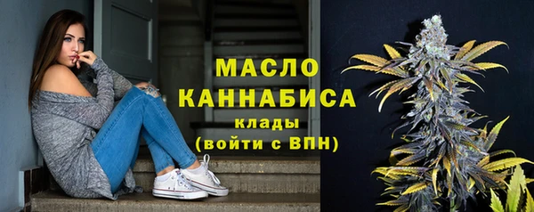 не бодяженный Баксан