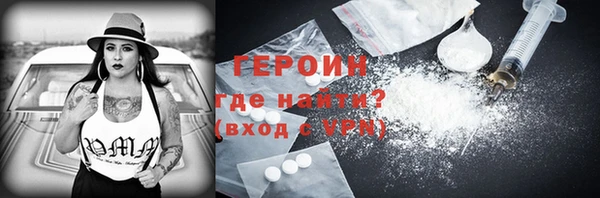 a pvp Балабаново