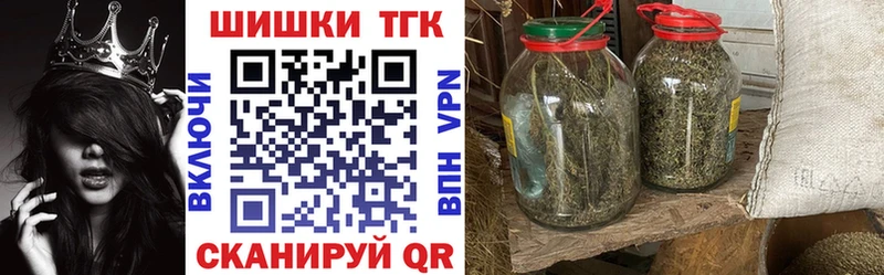 Канабис LSD WEED  купить наркоту  Бугуруслан 